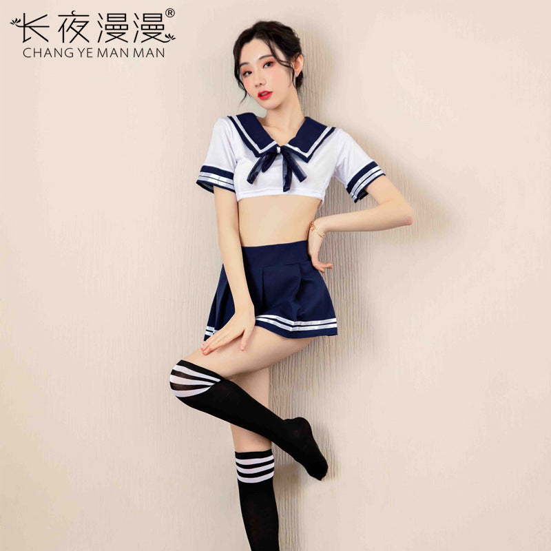 Sexy Student Cosplay Set