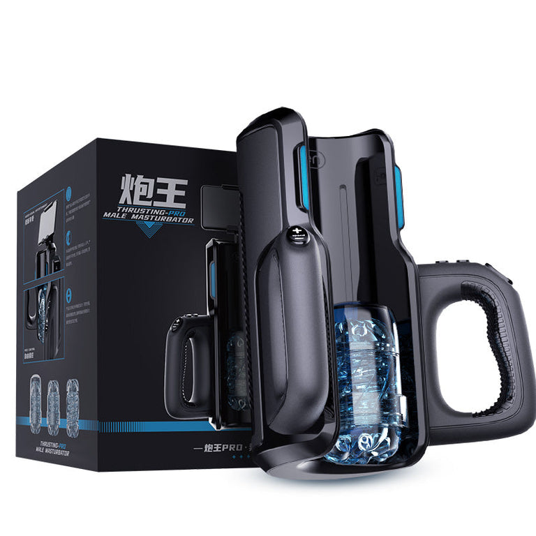 雷霆 炮王pro 男用全自动伸缩电动夹吸飞机杯 自慰器