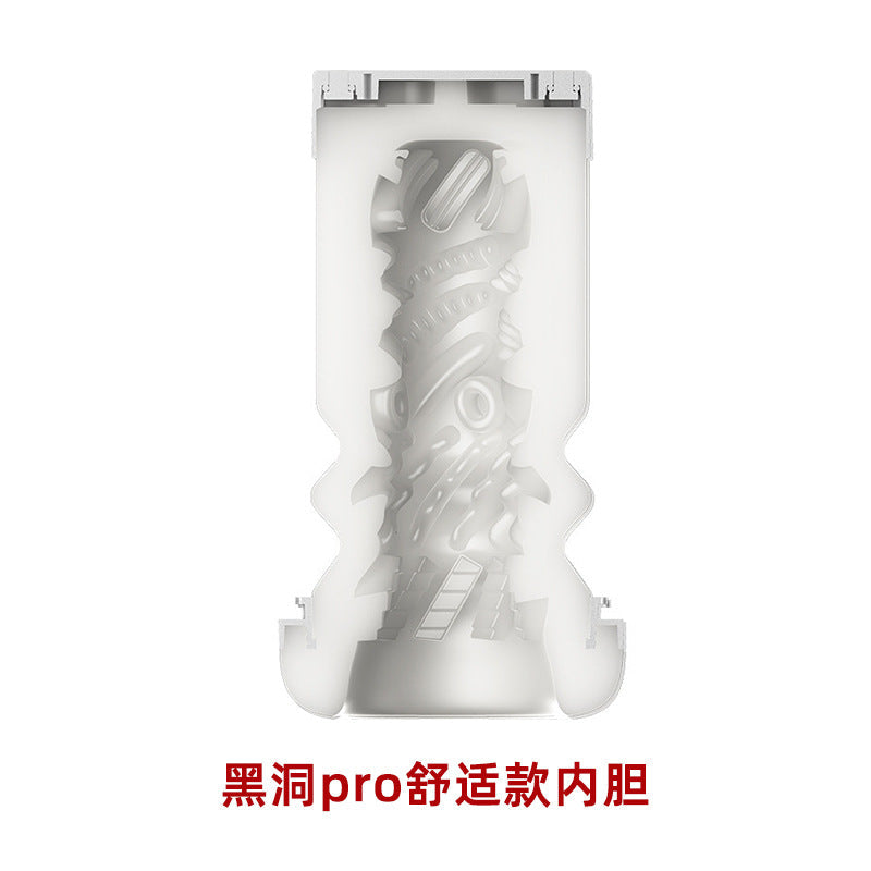 TRYFUN BLACK HOLE PRO RETRACTABLE AUTOMATIC MALE MASTURBATOR