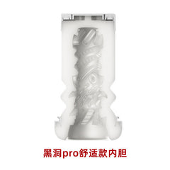 TRYFUN BLACK HOLE PRO RETRACTABLE AUTOMATIC MALE MASTURBATOR