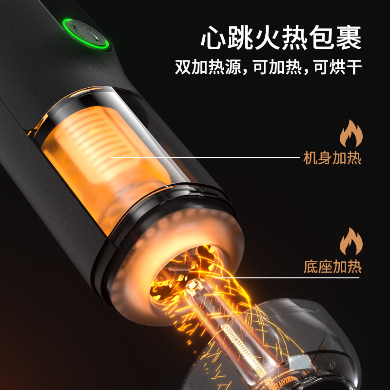 TRYFUN BLACK HOLE PRO RETRACTABLE AUTOMATIC MALE MASTURBATOR - Sensual Trends