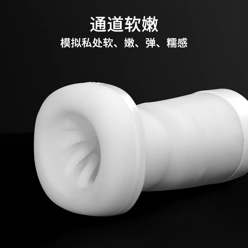 TRYFUN BLACK HOLE PRO RETRACTABLE AUTOMATIC MALE MASTURBATOR - Sensual Trends